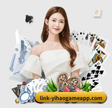 壹号娱乐 APP 界面