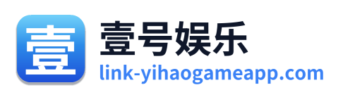 壹号娱乐